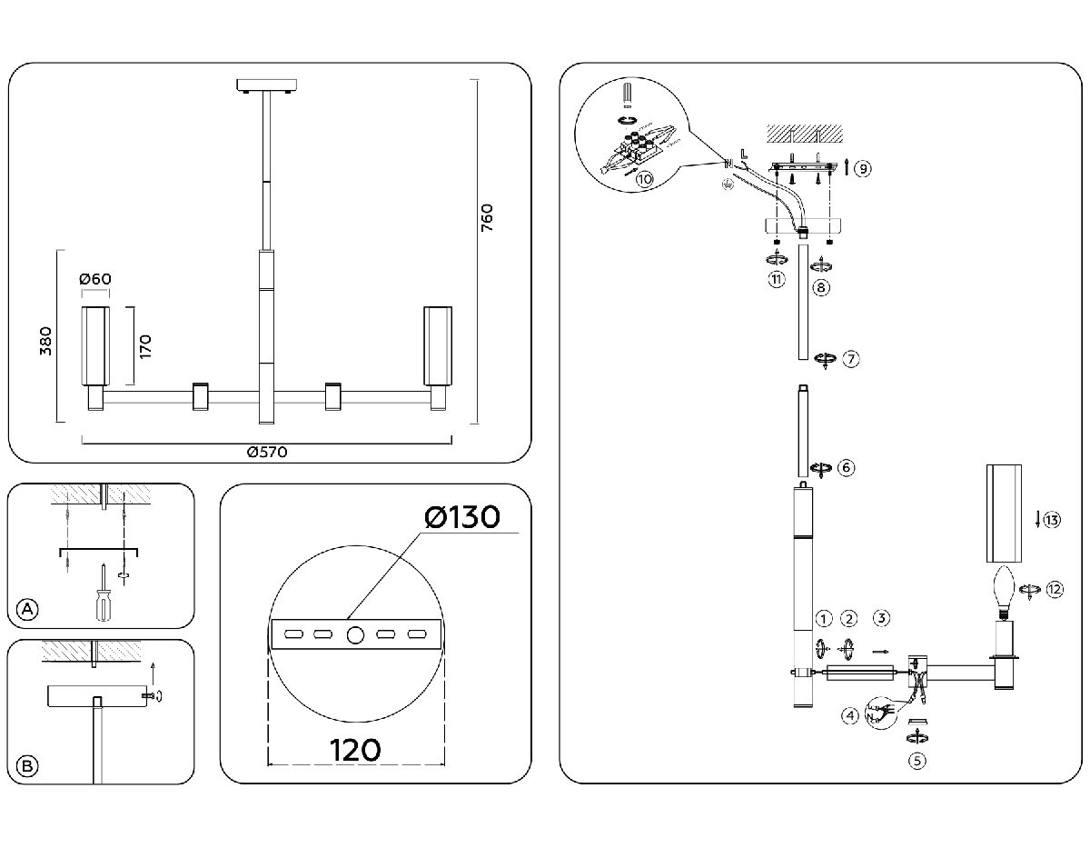 Люстра на штанге Ambrella Light High Light Heigh Light LH55501 в Санкт-Петербурге
