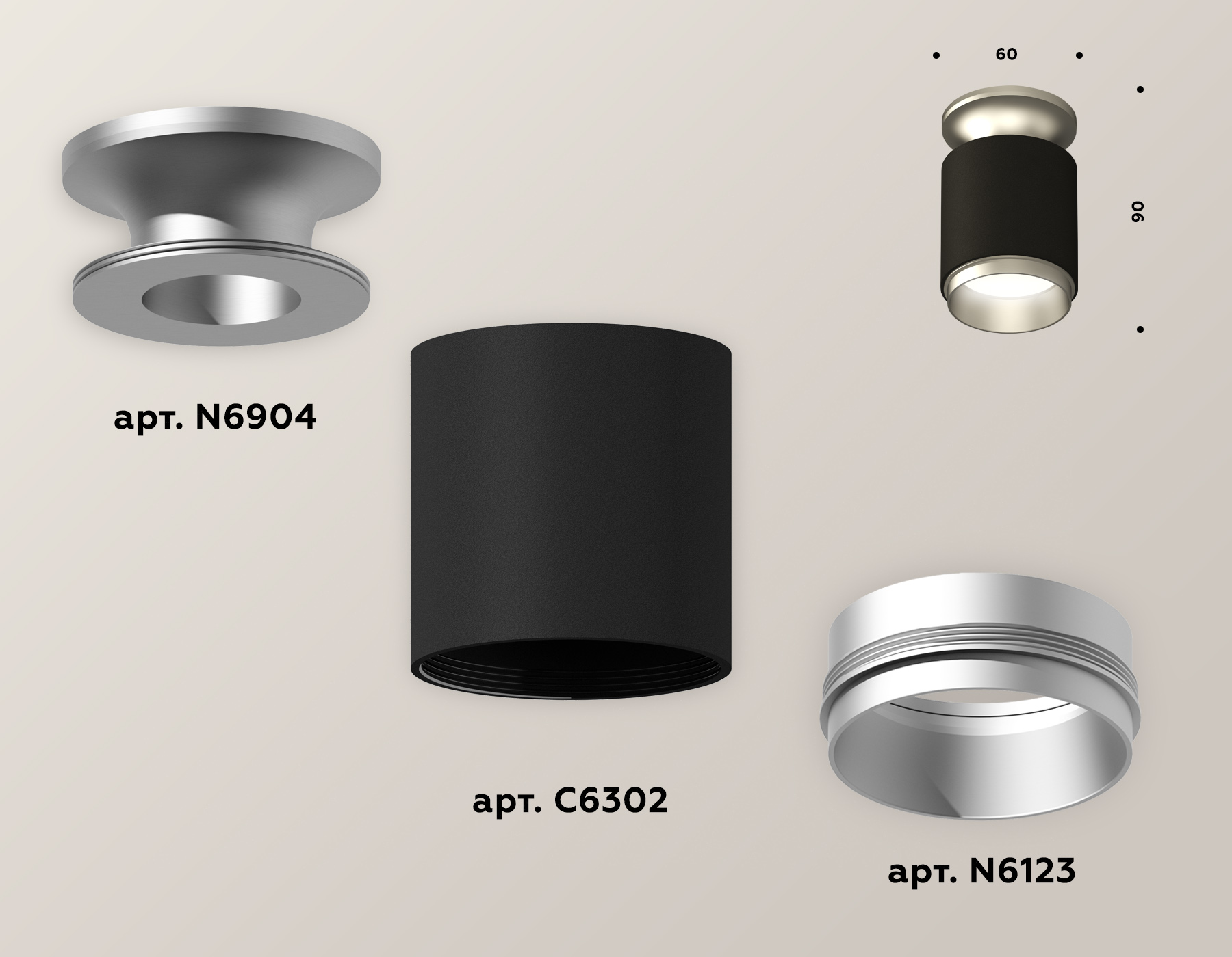 Накладной светильник Ambrella Light Techno XS6302141 (N6904, C6302, N6123) в Санкт-Петербурге