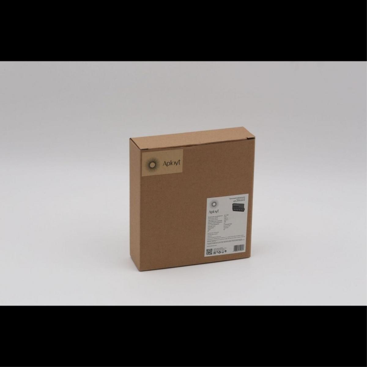 Трековый магнитный светильник Aployt Magnetic track 48 APL.0104.00.10 в Санкт-Петербурге