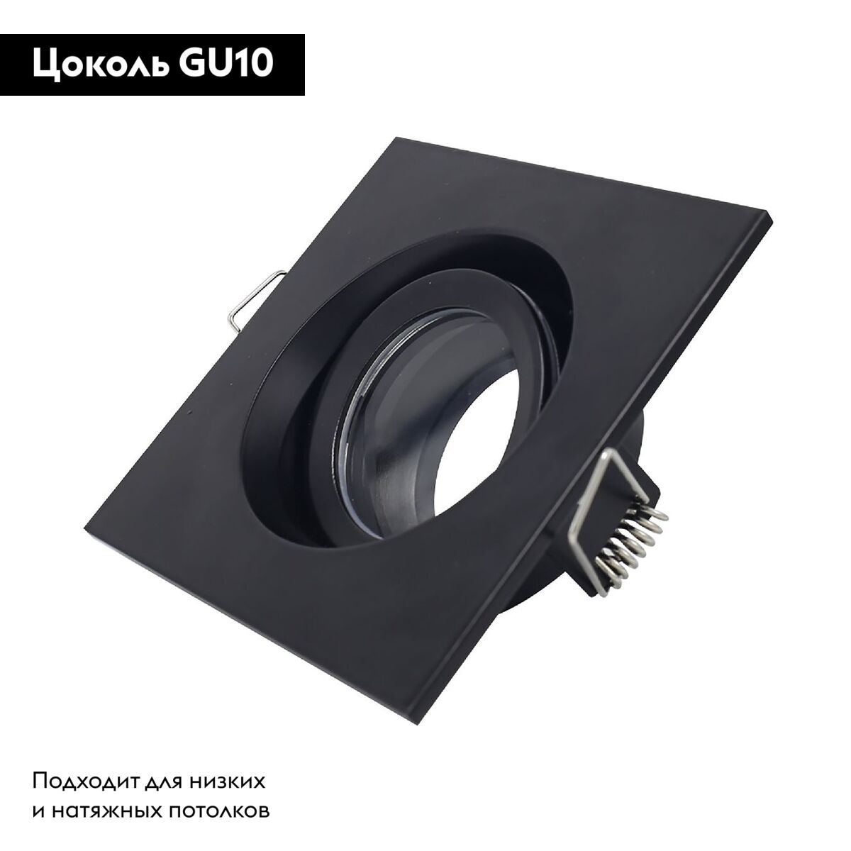 Встраиваемый светильник ST Luce ST255.418.01 в Санкт-Петербурге