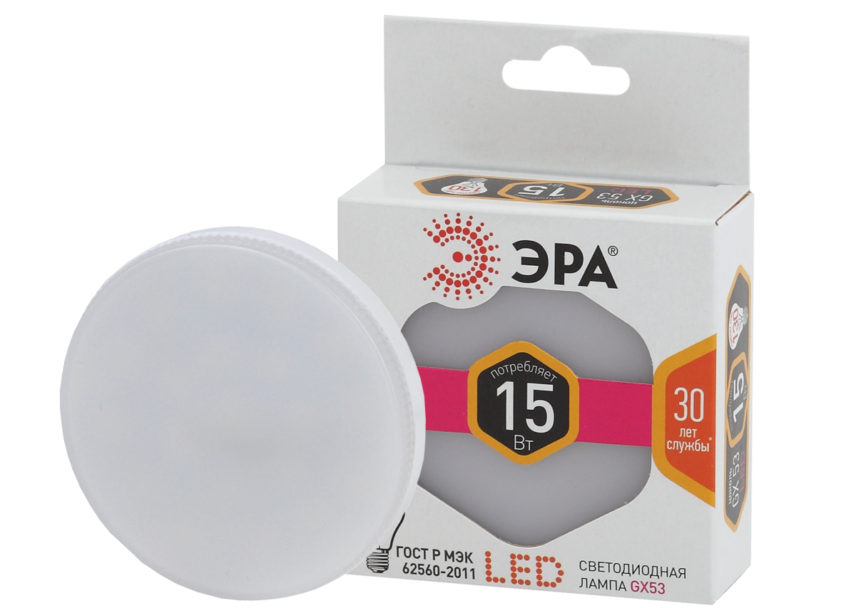 Лампа светодиодная Эра GX53 15W 2700K LED GX-15W-827-GX53 Б0062266 в Санкт-Петербурге