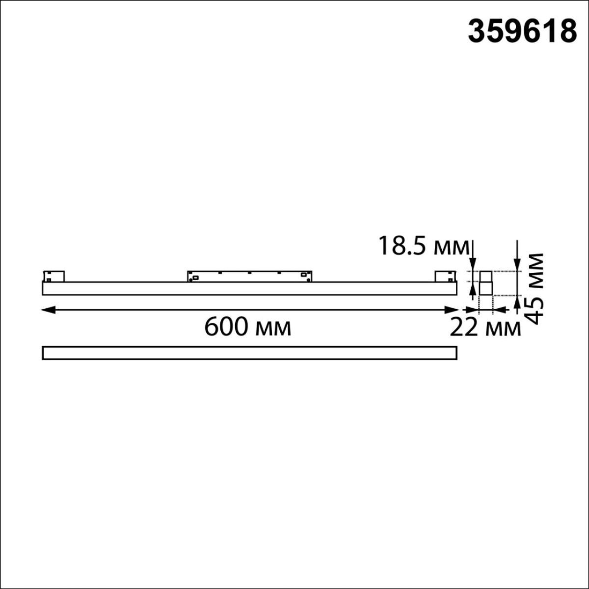 Трековый низковольтный светильник Novotech Shino Flum 359618 в Санкт-Петербурге
