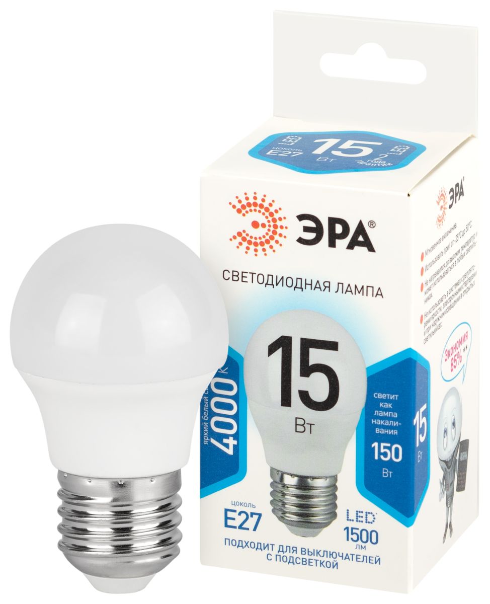 Лампа светодиодная Эра STD LED P45-15W-840-E27 4000K шар в Санкт-Петербурге