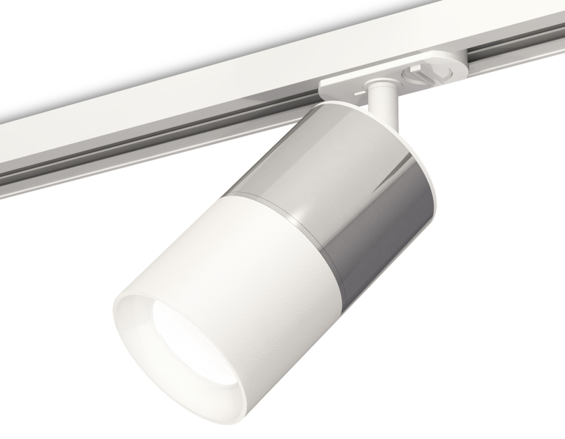 Комплект трекового светильника Ambrella Light Track System XT7401070 (A2536, C7405, A2070, C7401, N7020) в Санкт-Петербурге