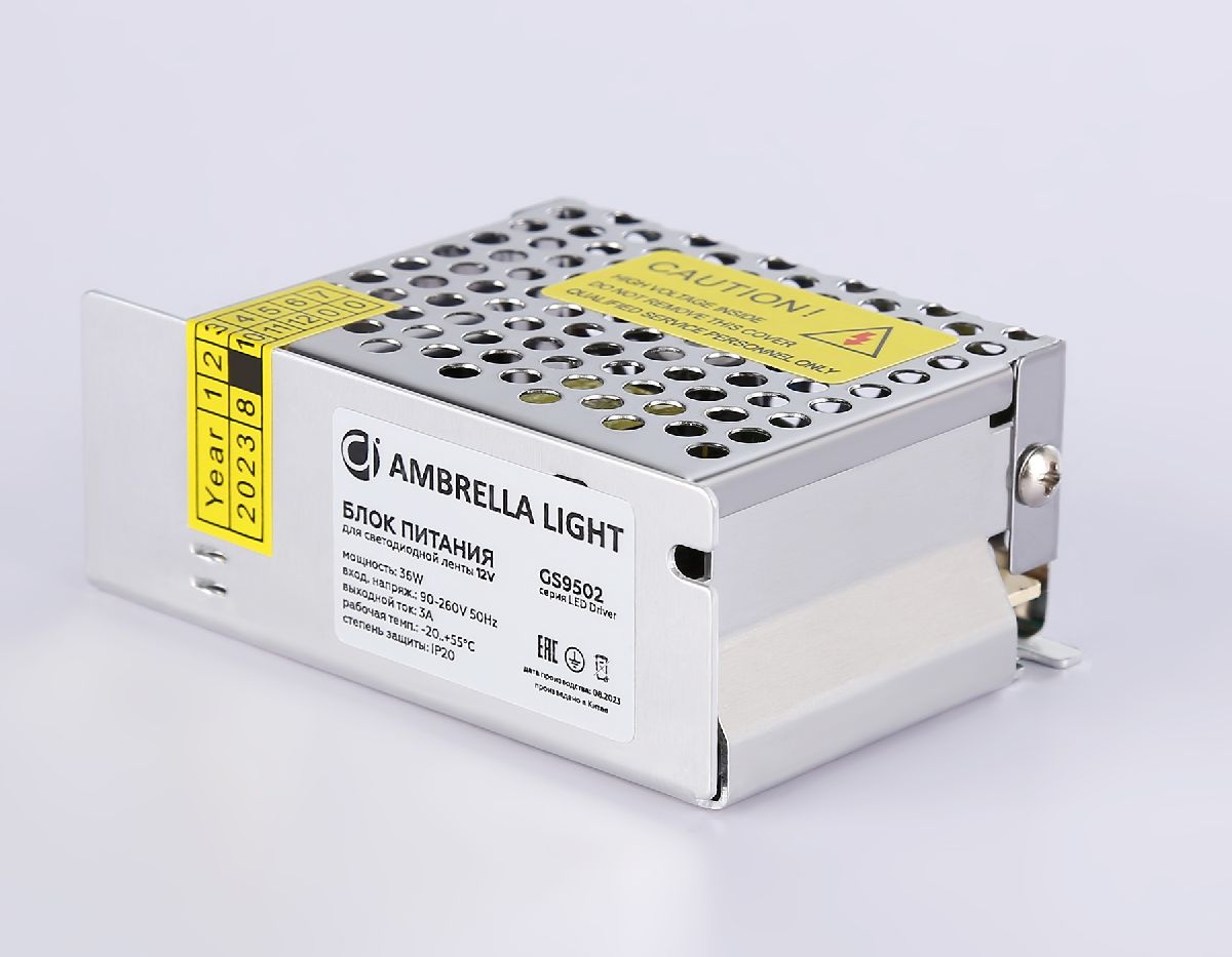 Блок питания Ambrella Light LED Driver 12V 36Вт AC90-260 3A IP20 GS9502 в Санкт-Петербурге