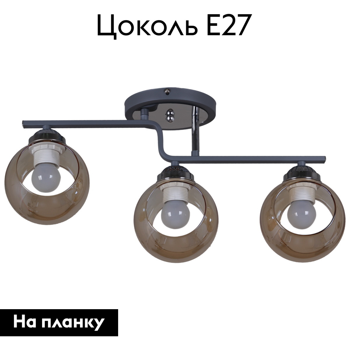 Потолочная люстра Reluce 32317-0.3-03 в #REGION_NAME_DECLINE_PP#