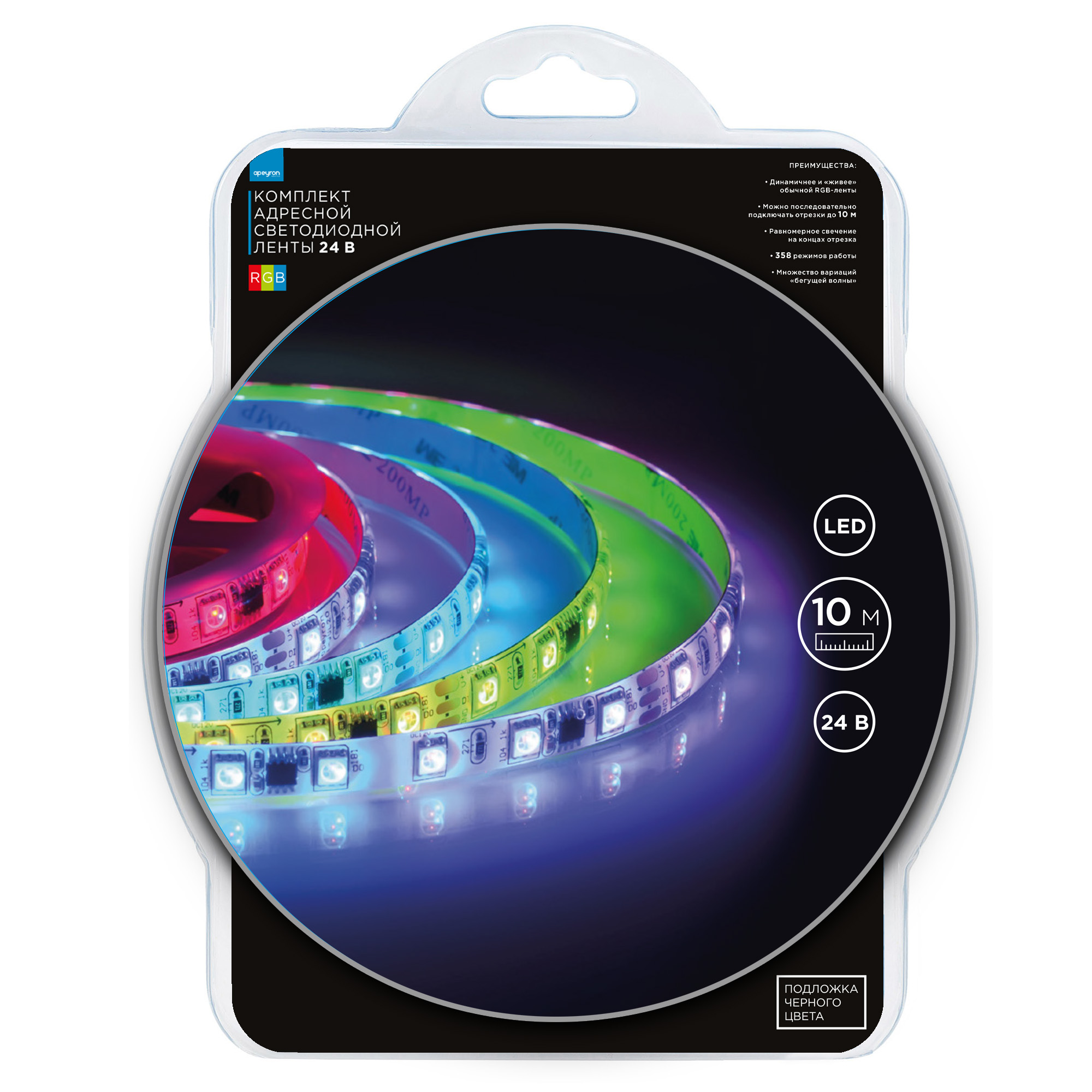 Комплект адресной светодиодной ленты Apeyron 24В 14,4Вт/м smd5050 60д/м IP65 10м RGB (адаптер питания, контроллер)  10-102 в Санкт-Петербурге