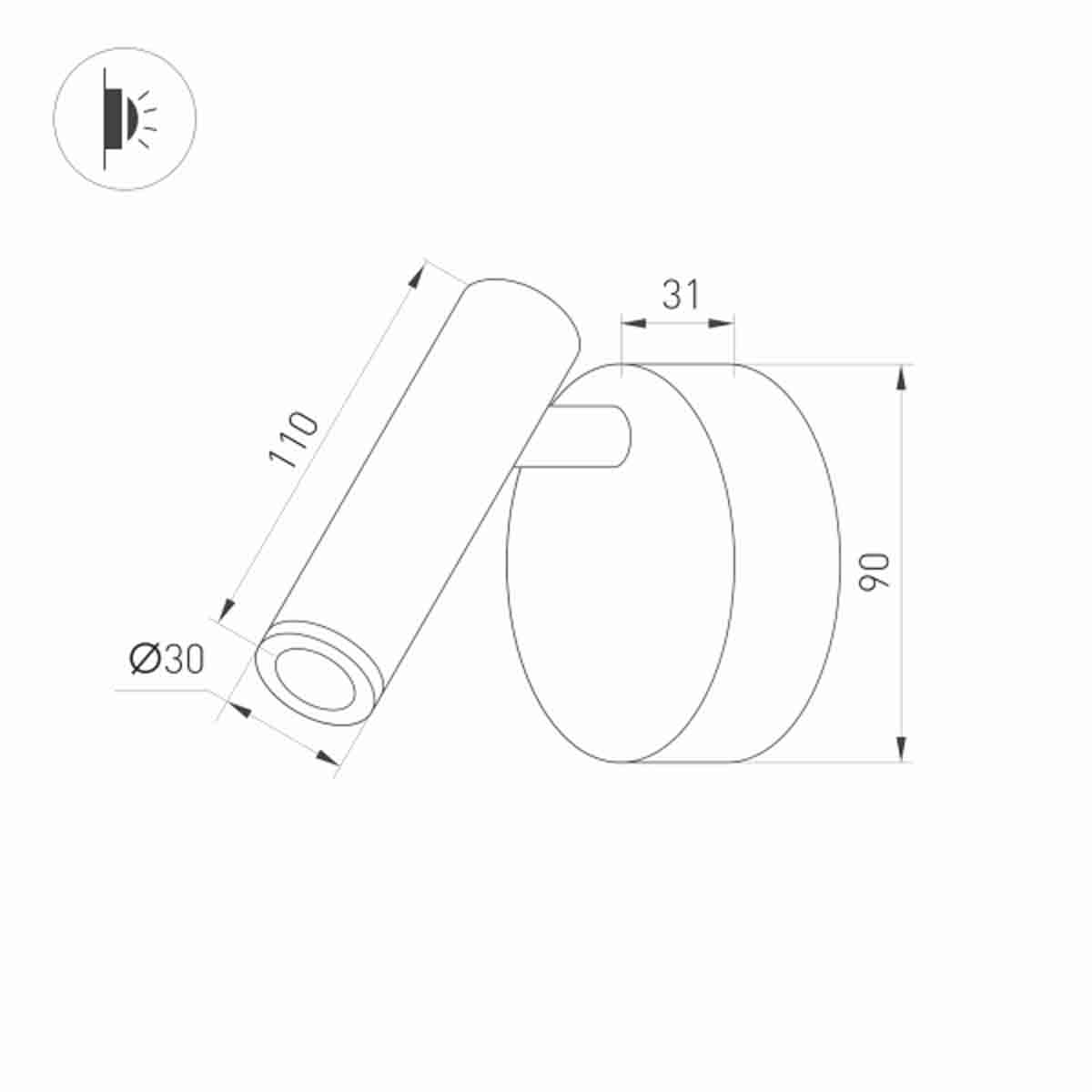 Настенный светильник Arlight SP-BED-NB-R90-3W Warm3000 034061 в Санкт-Петербурге