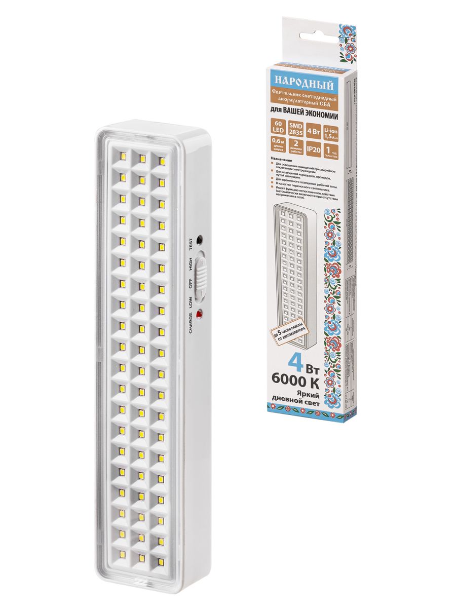 Настенно-потолочный аккумуляторный светильник TDM Electric Народный СБА SQ0308-0301 в Санкт-Петербурге