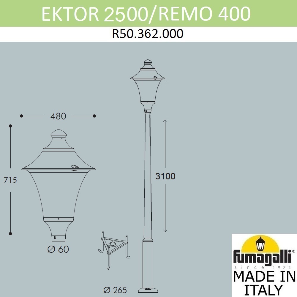 Парковый светильник Fumagalli Remo R50.362.000.AXH27 в Санкт-Петербурге