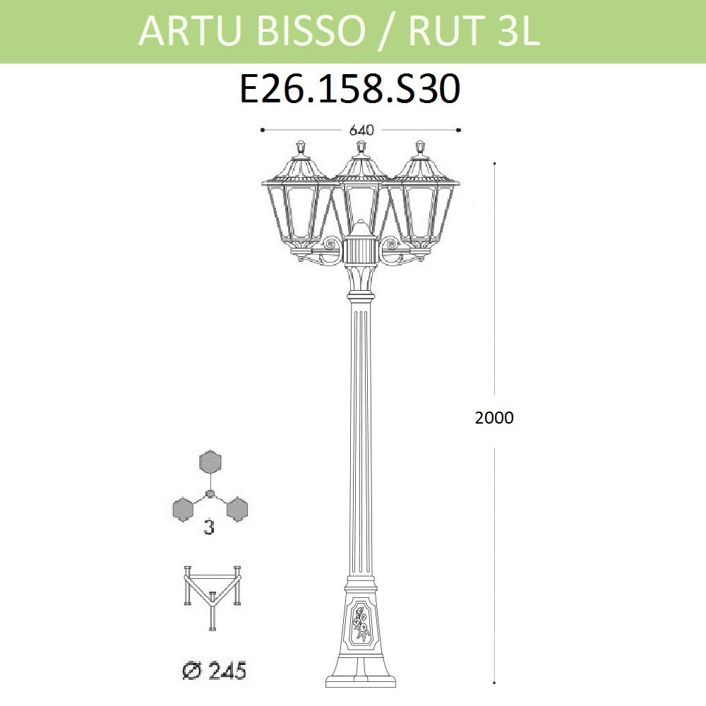 Уличный фонарь Fumagalli Artu Bisso/Rut 3L E26.158.S30.BXF1R в Санкт-Петербурге