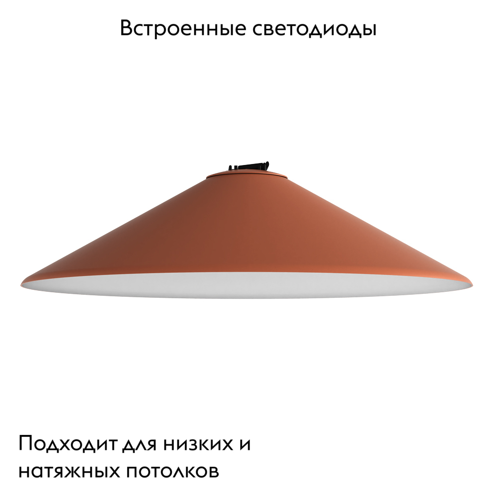Трековый светильник Divinare Decorato 2513/34 SP-16 в Санкт-Петербурге