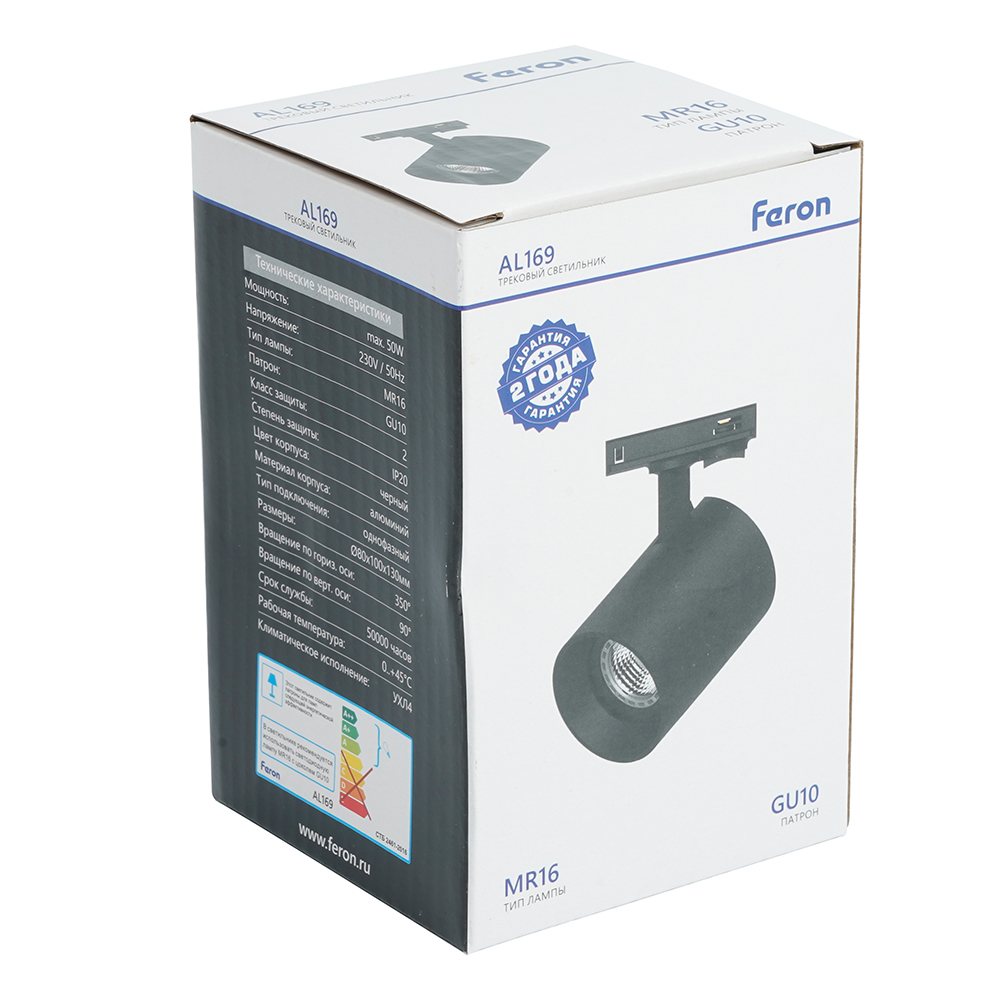 Трековый однофазный светильник Feron AL169 51850 в Санкт-Петербурге