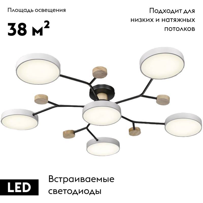 Потолочная люстра Velante 446-007-06 в #REGION_NAME_DECLINE_PP#