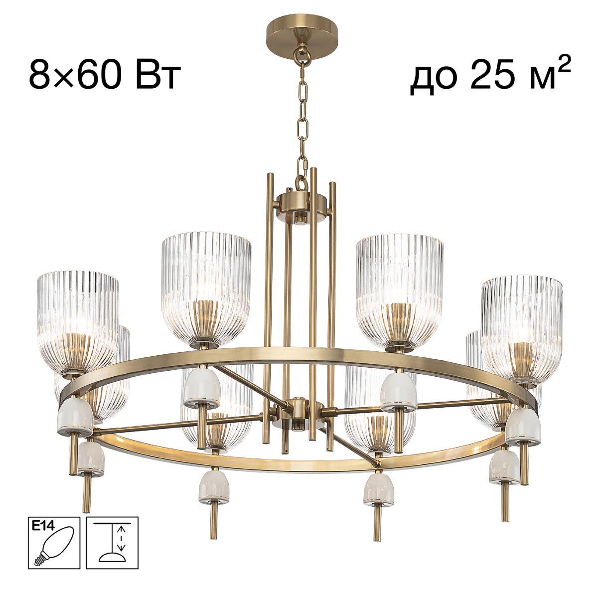 Подвесная люстра Citilux Carson CL255183 в Санкт-Петербурге