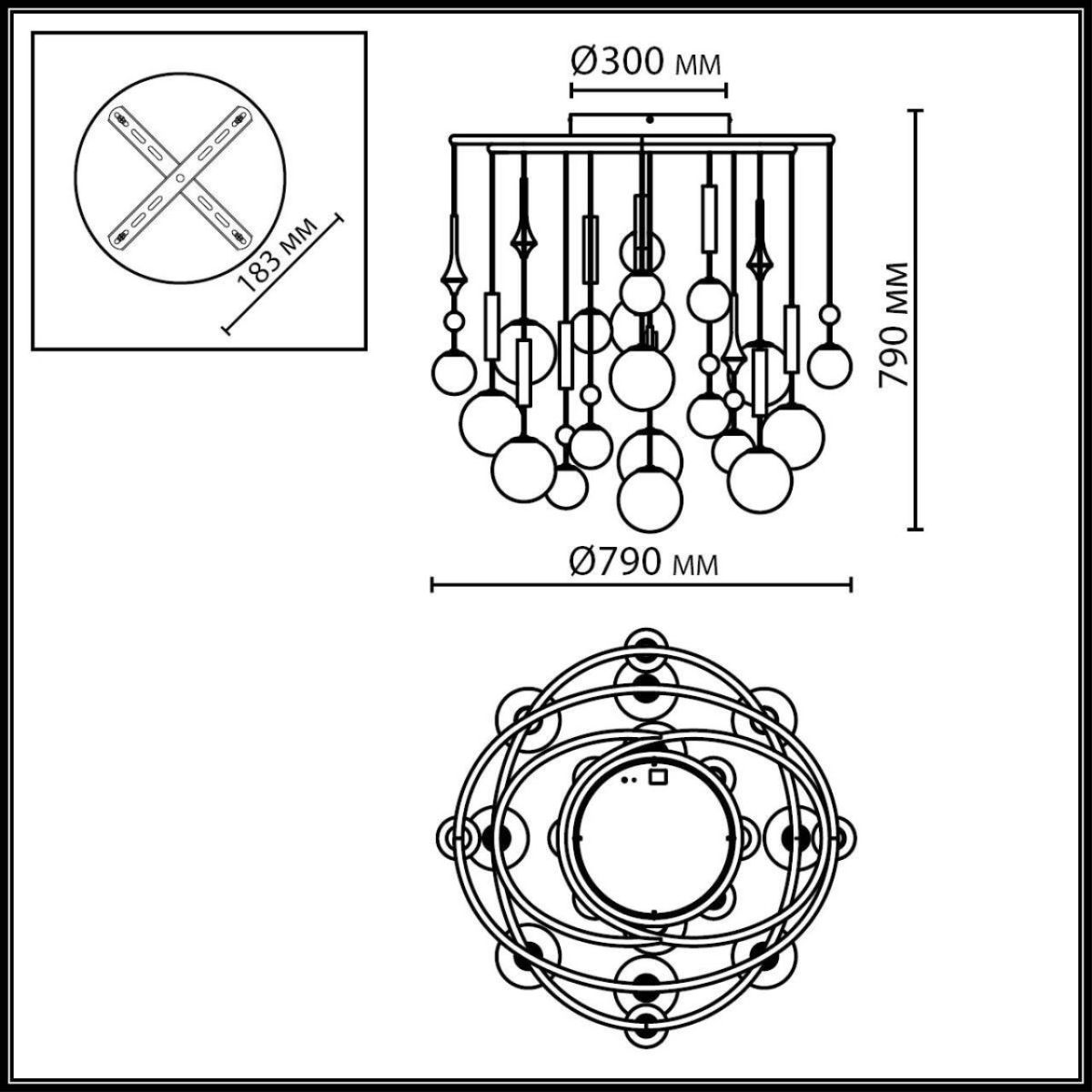 Подвесная люстра Odeon Light Modern Callisto 5457/21C в Санкт-Петербурге
