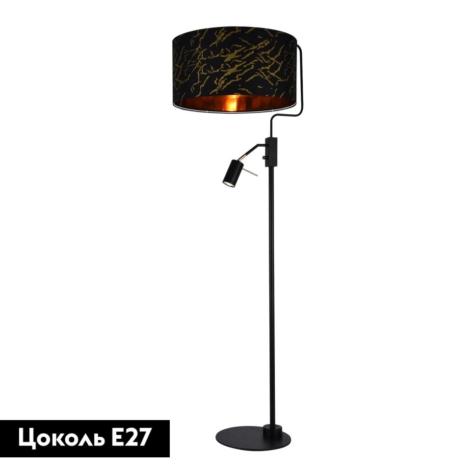 Торшер Lussole Sabine LSP-0687 в Санкт-Петербурге