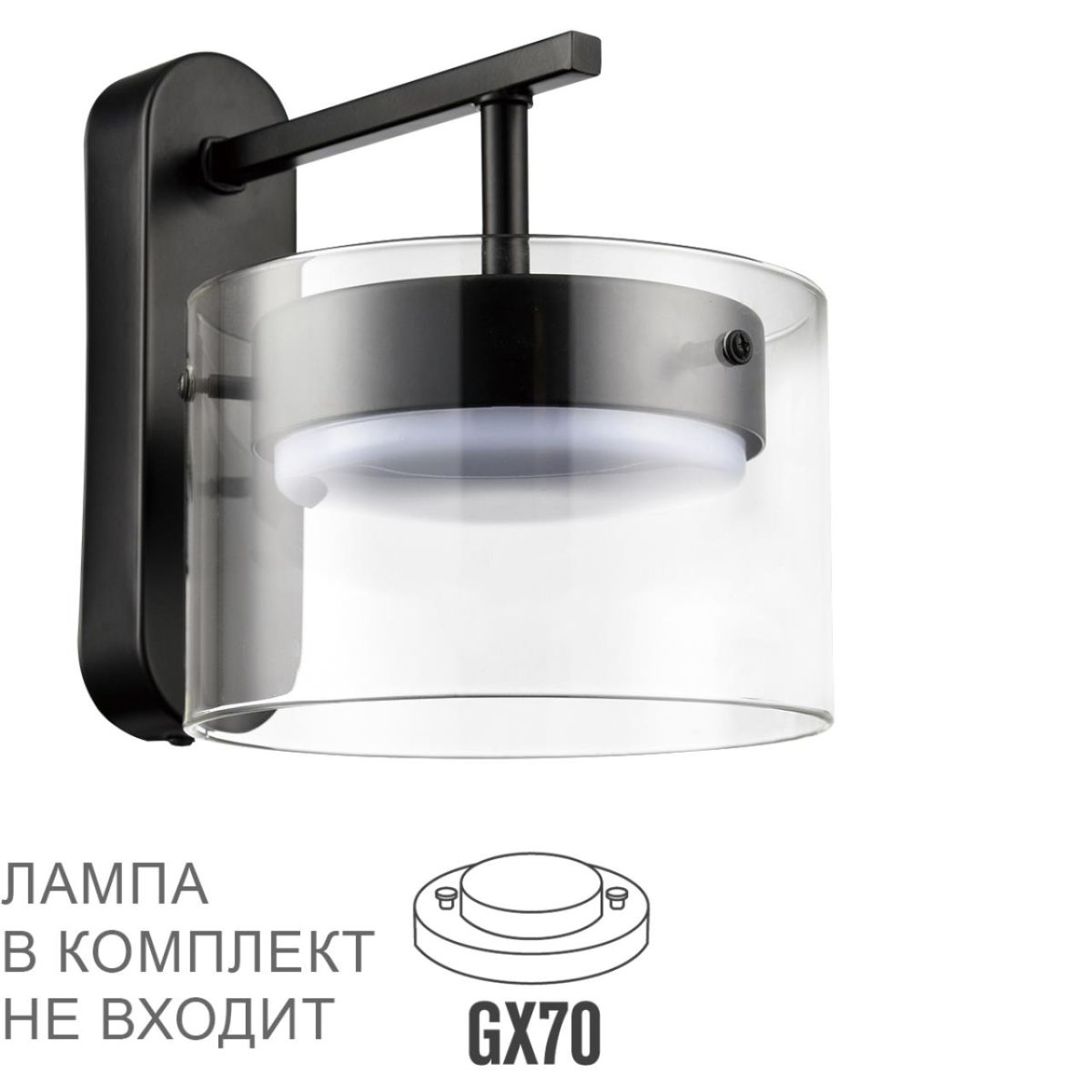 Бра Lumion Comfi Natalina 8232/1WY в Санкт-Петербурге
