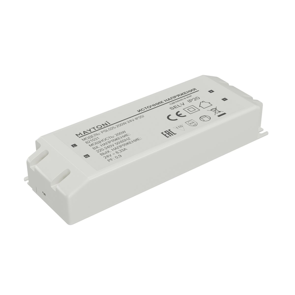Источник напряжения Maytoni Led Strip PSL025 24В 200Вт IP20 821031 в Санкт-Петербурге