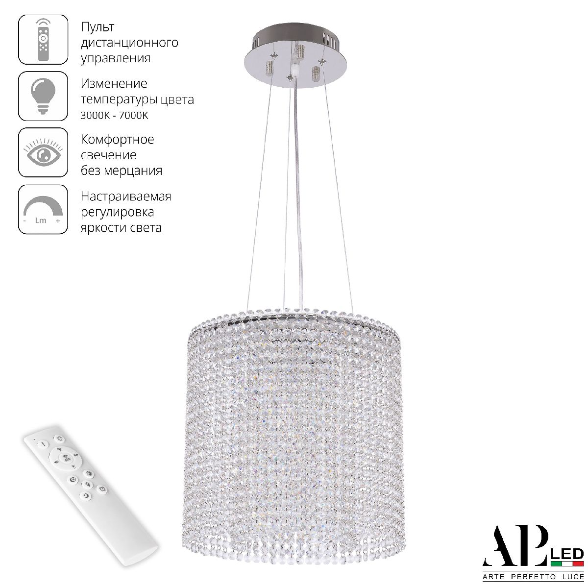 Подвесной светильник Arte Perfetto Luce Sicilia SH01.35.A.LED-DIM.Ni в Санкт-Петербурге