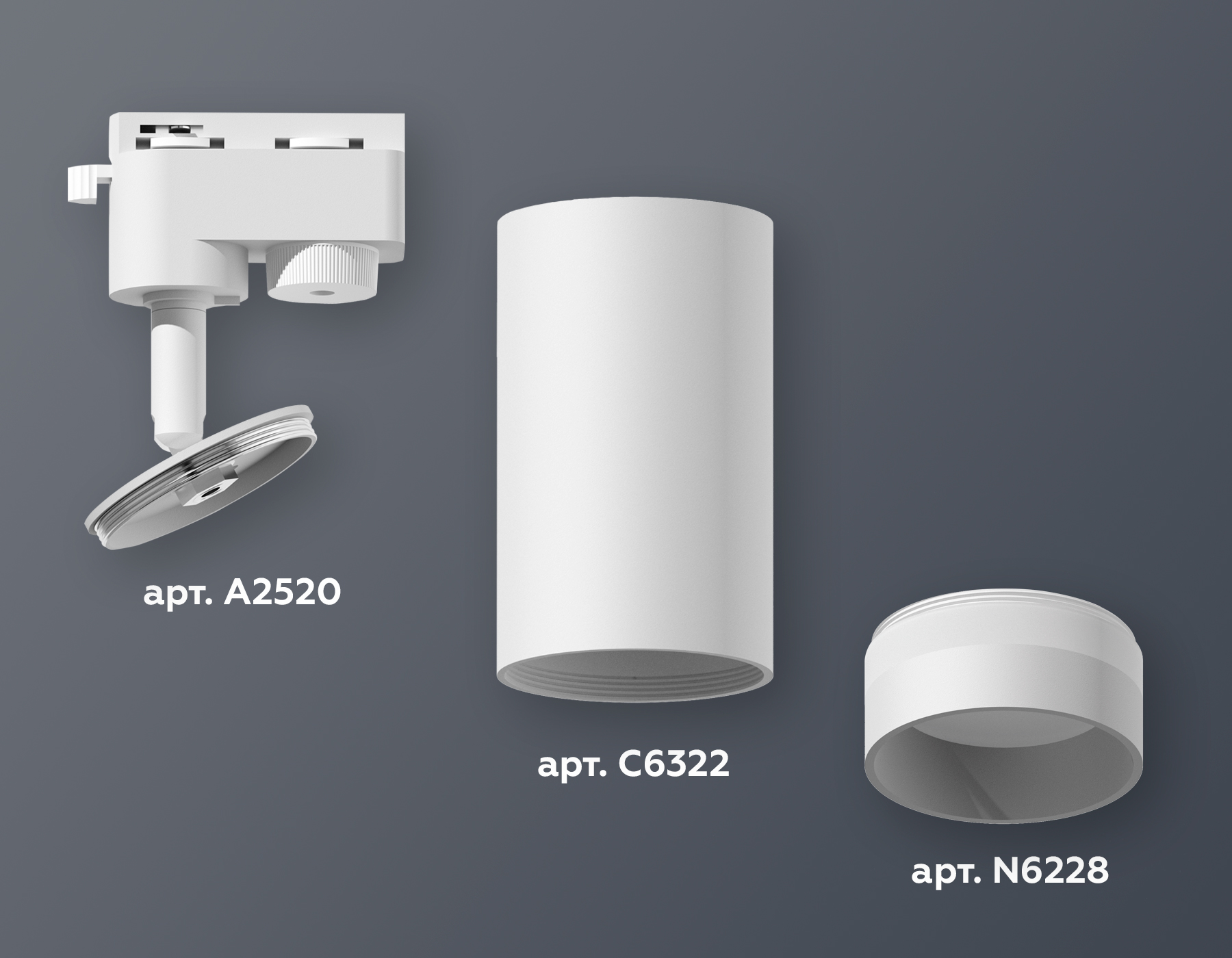 Трековый однофазный светильник Ambrella Light Track System XT6322110 (A2520, C6322, N6228) в Санкт-Петербурге