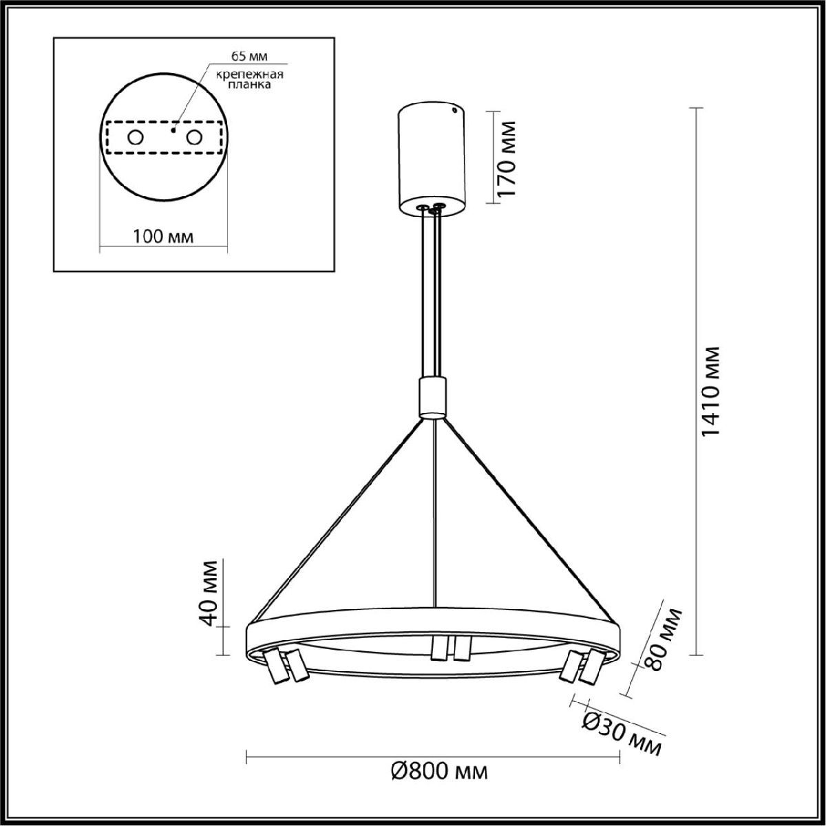 Подвесная люстра Odeon Light Beveren 6683/103L в Санкт-Петербурге