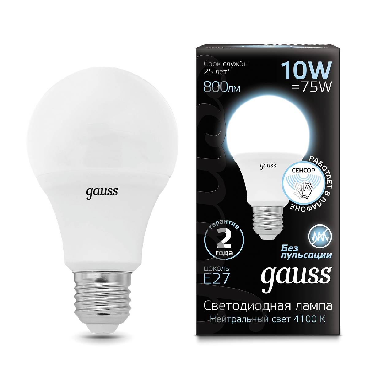 Лампа светодиодная сенсорная Gauss E27 10W 4100K матовая 102502210-M в Санкт-Петербурге