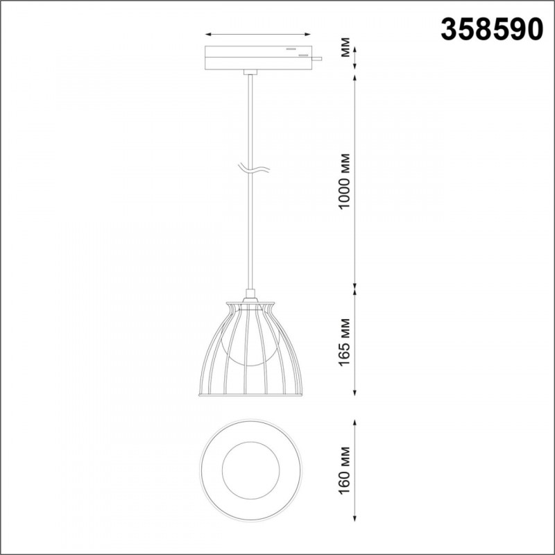 Трековый светильник Novotech Zelle 358590 в #REGION_NAME_DECLINE_PP#