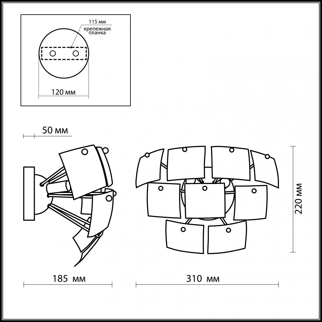 Бра Odeon Light Vorm 2655/2W в Санкт-Петербурге