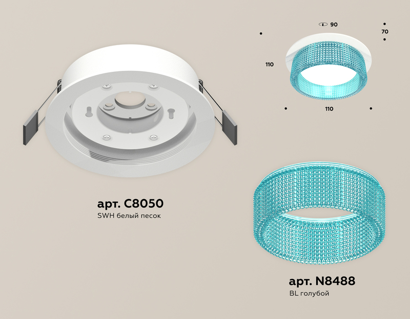 Встраиваемый светильник Ambrella Light Techno Spot XC8050033 (C8050, N8488) в Санкт-Петербурге