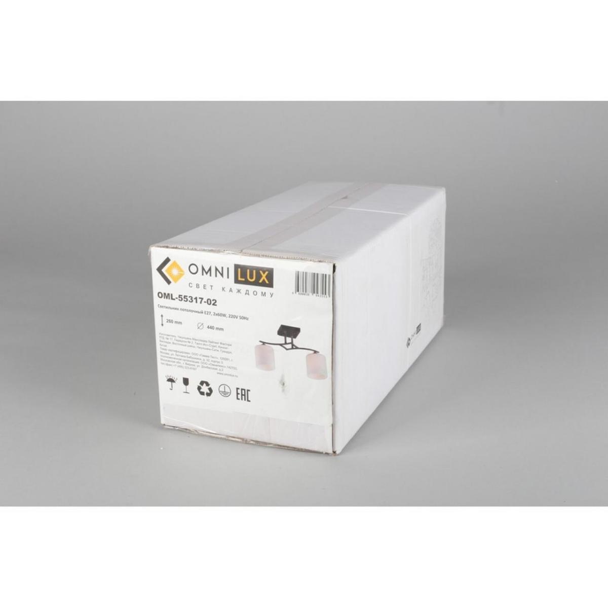 Потолочная люстра Omnilux Pisticci OML-55317-02 в #REGION_NAME_DECLINE_PP#