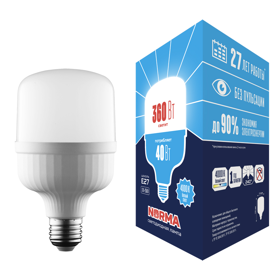 Лампа светодиодная Volpe Norma LED-M80-40W/4000K/E27/FR/NR UL-00006789 в Санкт-Петербурге