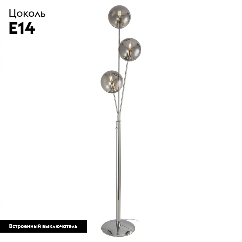 Торшер Citilux Томми CL102930 в Санкт-Петербурге