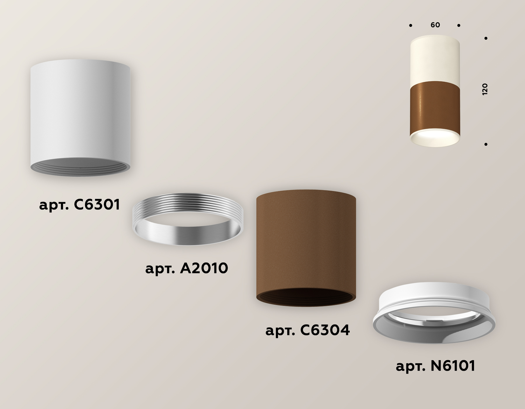 Накладной светильник Ambrella Light Techno XS6304060 (C6304, C6301, A2010, N6101) в Санкт-Петербурге