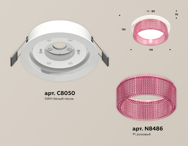 Встраиваемый светильник Ambrella Light Techno Spot XC8050032 (C8050, N8486) в Санкт-Петербурге