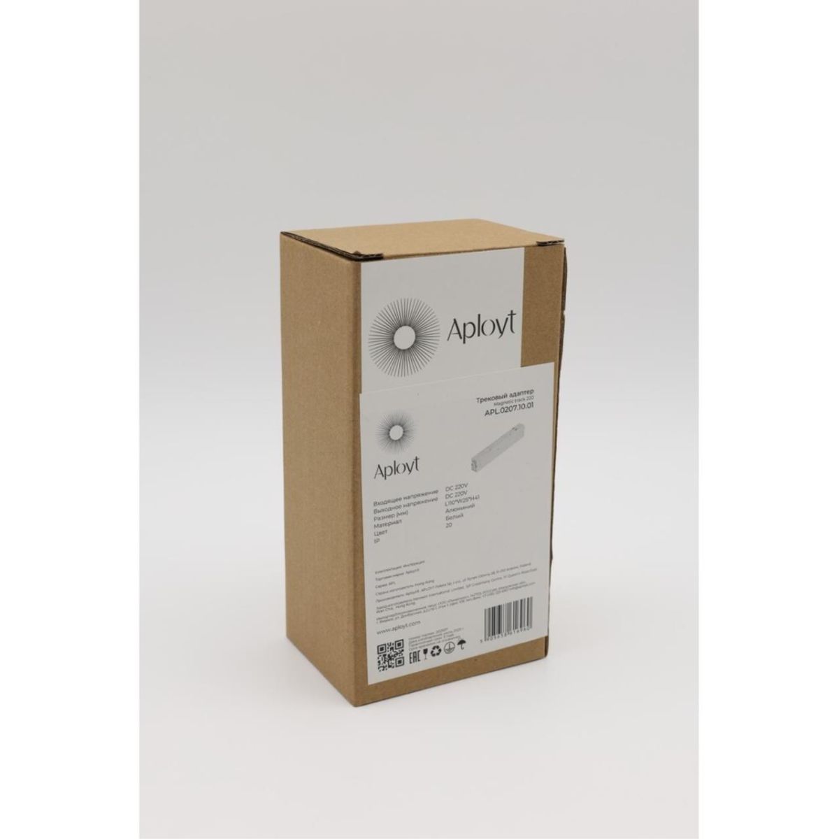 Адаптер для трекового магнитного светильника Aployt Magnetic track 220 APL.0207.10.01 в Санкт-Петербурге