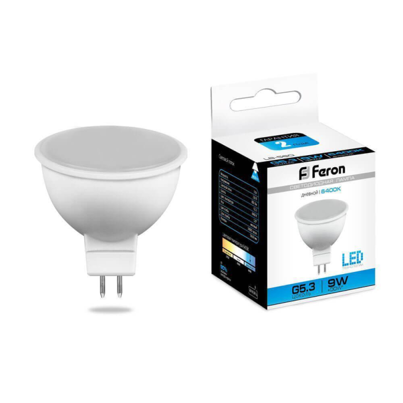 Лампа светодиодная Feron MR16 G5.3 9W 6400K Грибок матовая LB-560 25841 в Санкт-Петербурге