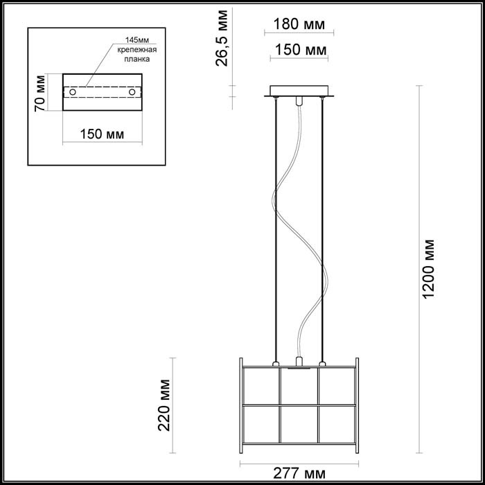 Подвесной светильник Odeon Light Gratta 3976/1 в Санкт-Петербурге