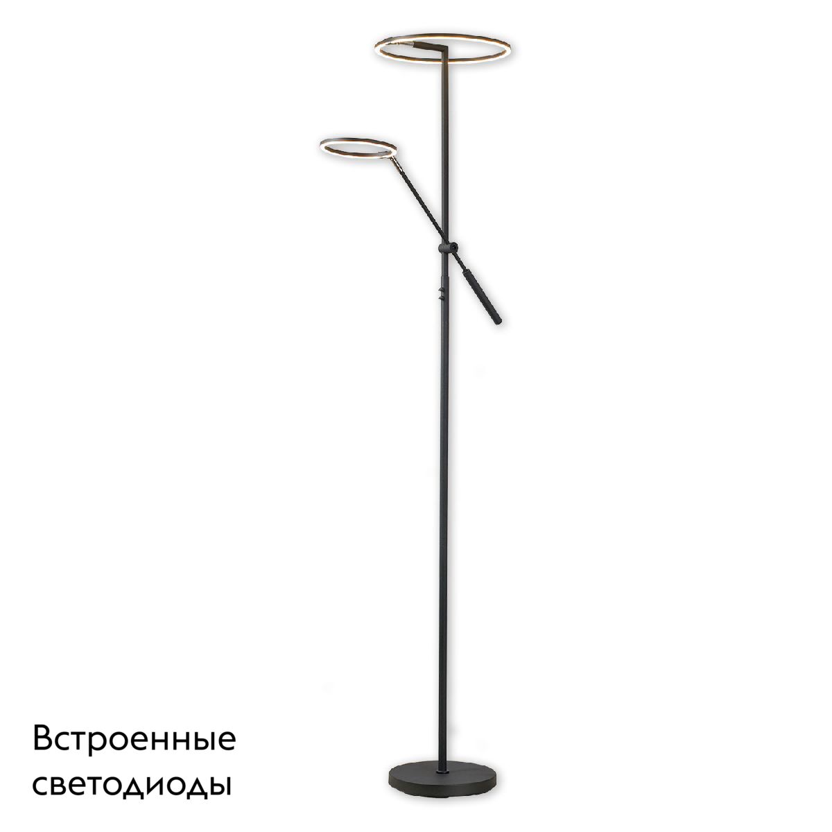 Торшер Lussole Murrieta LSP-0911 в Санкт-Петербурге