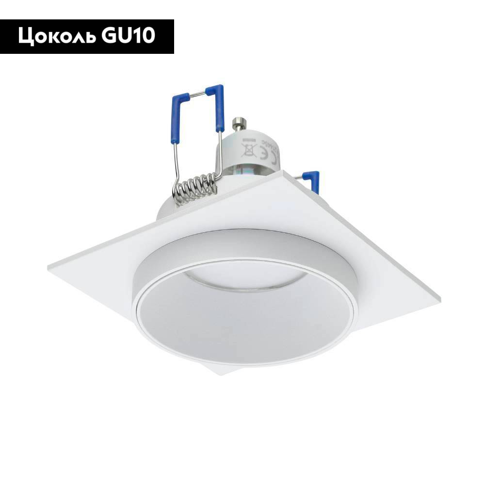 Встраиваемый светильник Eglo Carosso 900455 в #REGION_NAME_DECLINE_PP#