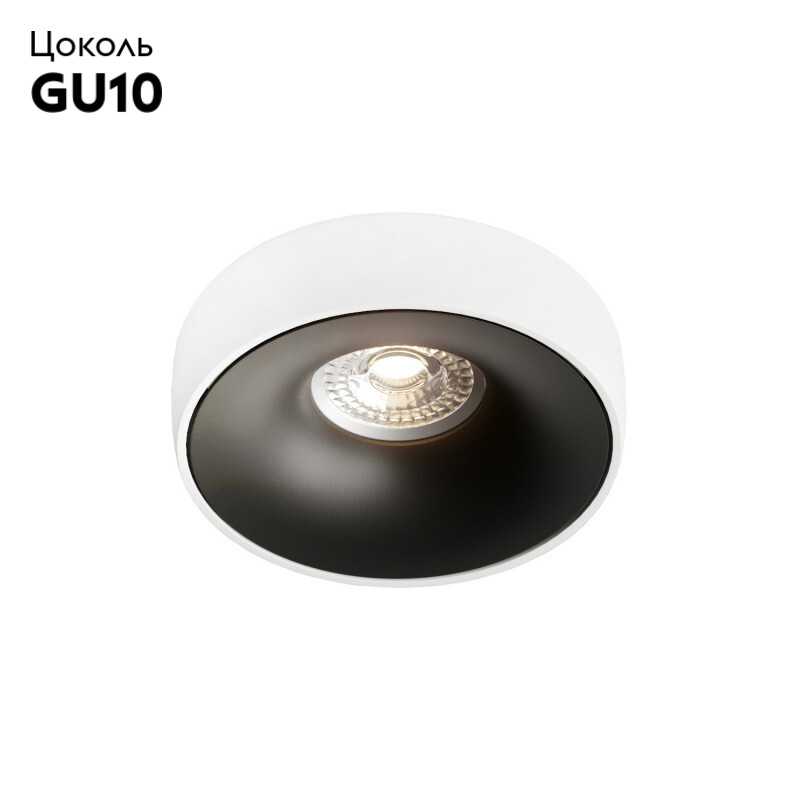 Встраиваемый светильник с датчиком движения Denkirs DK2045 DK2045-WB в #REGION_NAME_DECLINE_PP#