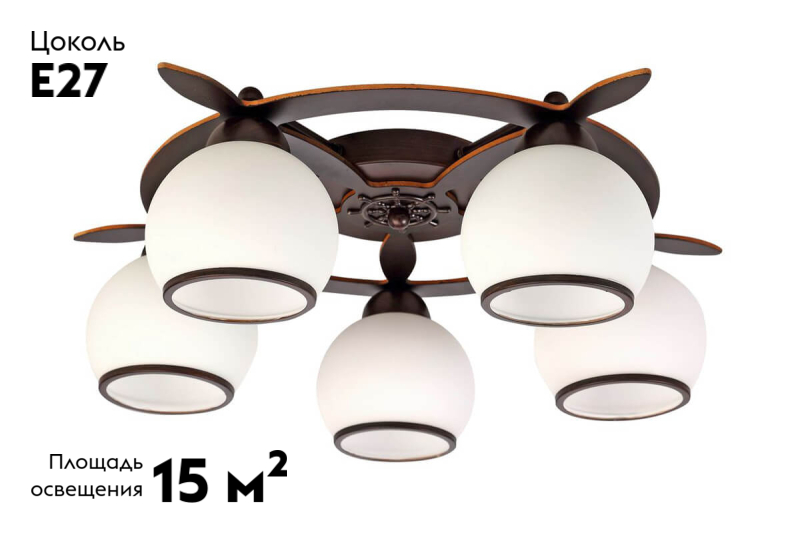 Потолочная люстра Omnilux OML-50507-05 в Санкт-Петербурге