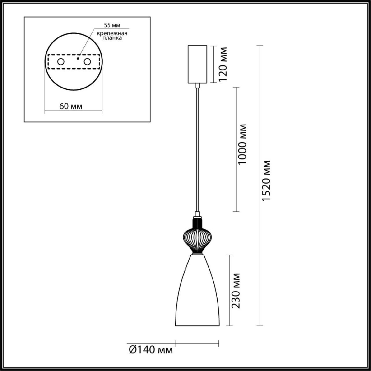 Подвесной светильник Odeon Light Palleta 5046/12LC в #REGION_NAME_DECLINE_PP#