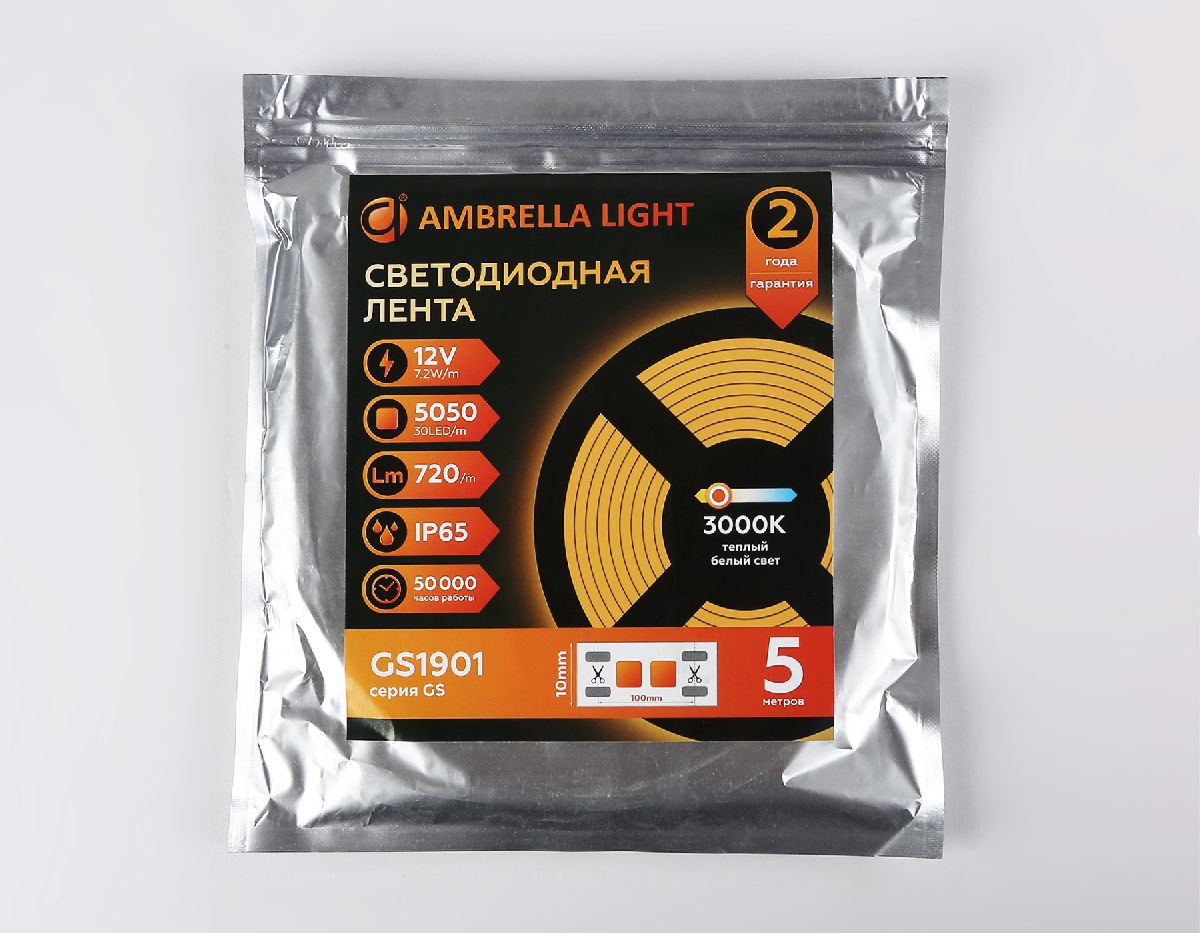 Светодиодная лента Ambrella Light LED Strip 12В 5050 7,2Вт/м 3000K 5м IP65 GS1901 в Санкт-Петербурге