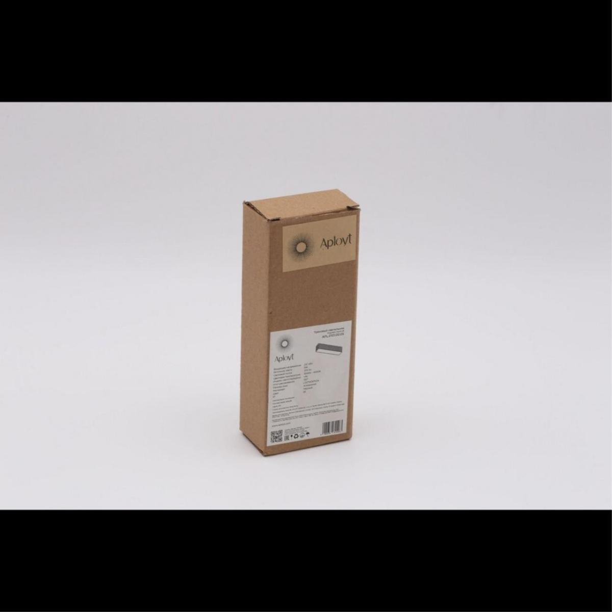 Трековый магнитный светильник Aployt Magnetic track 48 APL.0101.00.05 в Санкт-Петербурге