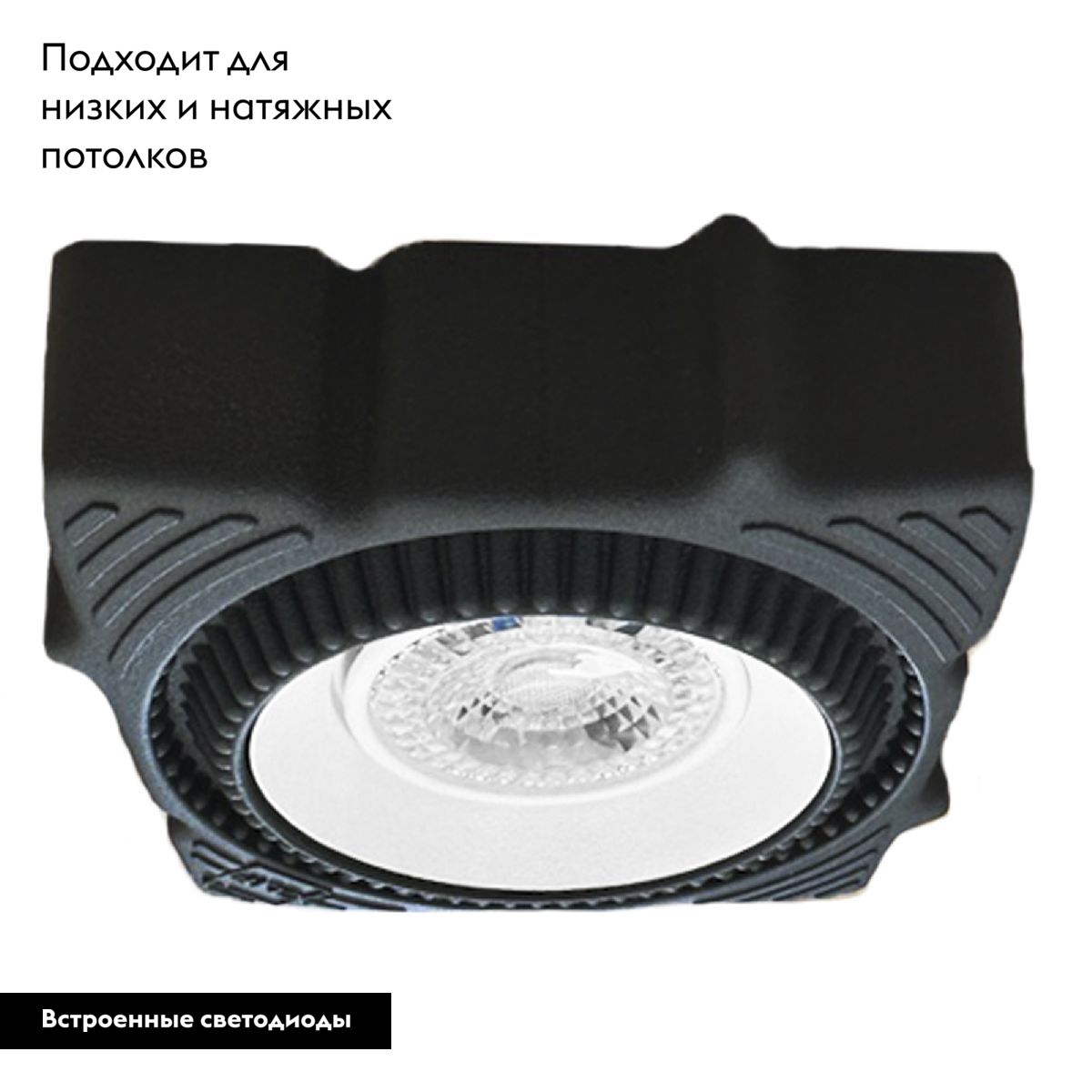 Встраиваемый светильник ST Luce Встраиваемые Светильники ST753.548.07 в Санкт-Петербурге