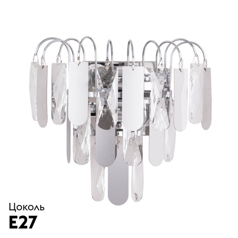 Бра Arte Lamp Vivien A2719AP-2CC в #REGION_NAME_DECLINE_PP#