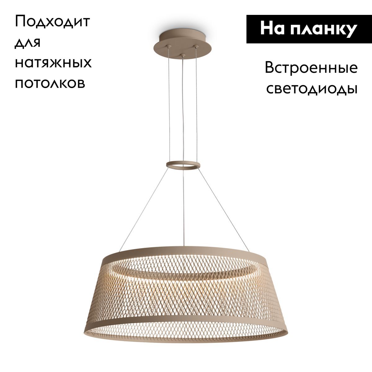 Подвесная люстра Freya Prism FR5535PL-L14B в #REGION_NAME_DECLINE_PP#