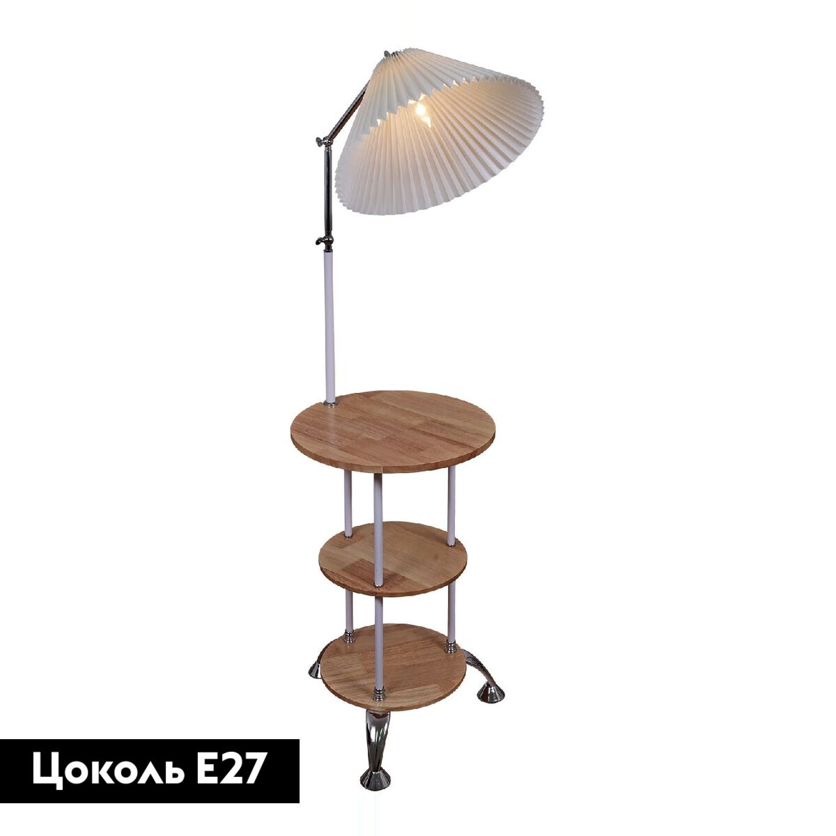 Торшер Reluce 02226-0.6-01 WH в #REGION_NAME_DECLINE_PP#