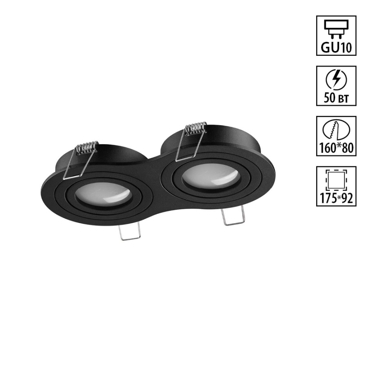 Встраиваемый светильник Novotech Wir Morus 371024 в #REGION_NAME_DECLINE_PP#